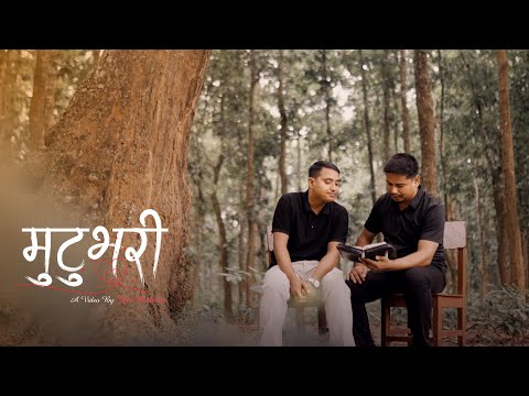 MUTU BHARI | Official Video | Samuel Kunwar & Biren Shrestha