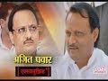 Ajit Pawar Exclusive Interview On IBN Lokmat