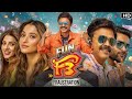 F3 2022 Full Movie In Telugu Venkatesh Tamannaah Bhatia Varun Tej Pirzada Review Facts