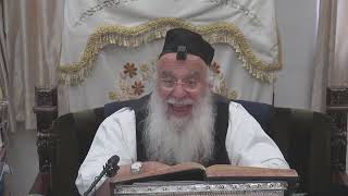 76הדף היומי מסכת בבא קמא דף עו הרב בניהו שמואלי שליטא השיעור היומי ז שבט תשפד.