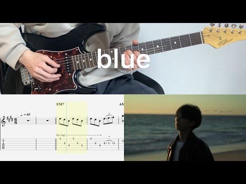 yung kai - blue (guitar cover with tabs & chords)
