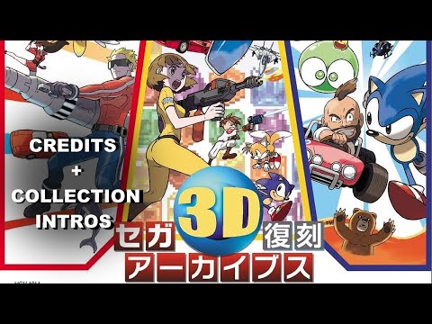 Sega 3D Classics - Credits and Collection Intros animations
