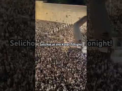 Selichot at the Kotel 2025