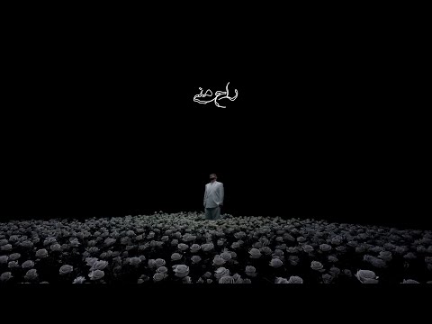 Lil Alex Music and Raad Records