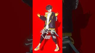 ギミモ / 葛葉さん｜封魔が踊ってみた｜#shorts #踊ってみた #ギミモ #葛葉 さん #nqrse さん