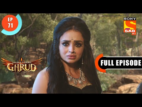 Vinta Is Surprised To See Kadru - Dharm Yoddha Garud - Ep 71- Full Episode - 3 June 2022