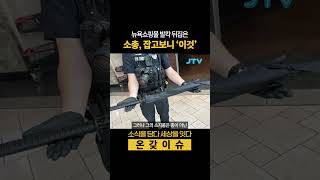 유튜브 썸네일