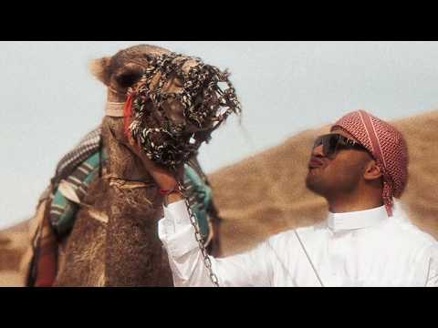 GHEBOASA - Da-ne De Ale Tale | Official Video