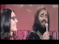 TO GELEKAKI - NANA MOUSKOURI & DEMIS ROUSSOS