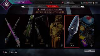 ガチャ