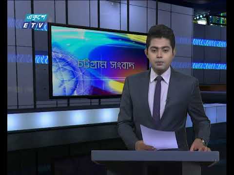 সন্ধ্যা ০৬টার সংবাদ ২৩-০৩-২০১৮