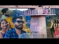 Saathi Tor Naav Cg Cover Video Virat Nitesh Kuldeep Vibha Netam Sonu