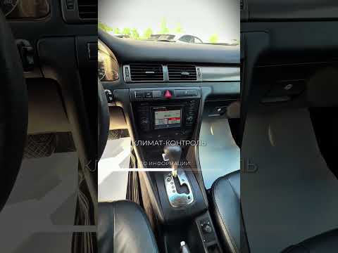 фото audi a6 ii (c5) рестайлинг 0