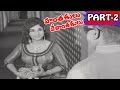 Hanthakulu Devanthakulu Full Movie Part 2 12 Krishna KrishnamRaju JyothiLakshmi V9 Videos