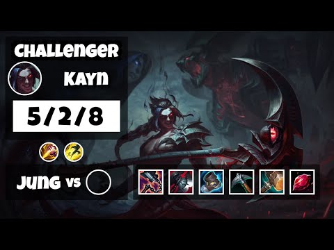 Kayn 11.10 S11 Jungle Challenger Replay (5/2/8) - OCE