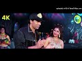 Saat Samundar Paar Video Song 4K Divya Bharti Sadhana Sargam Vishwatma Sunny Deol 256k