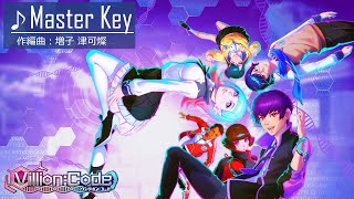 「Master Key」― 学園RPG『Villion:Code』BGM試聴