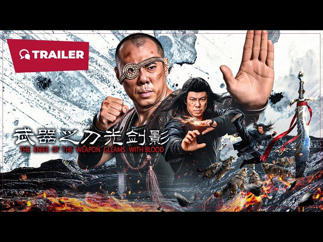 trailers