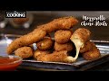 Mozzarella Cheese Sticks Crispy Cheese Sticks Eggless Cheese Sticks Mozzarella Sticks