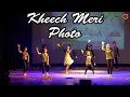 Kheech Meri Photo | SHIVAS creation | SHIVAS annual dance extravaganza