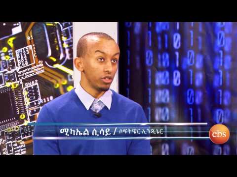 Tech Talk with Solomon: Season 10 EP 12 - The Young MIT Grad & Microsoft Engineer Mikael Mengistu