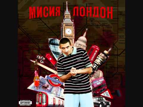 Minko Dai mi da pusha RMX prod by ZIGG