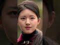 I Will Always Be With You ️ Chinese Movie Autumn Fairy Tale Cdramalover Cdrama Kdramalover
