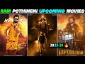 Ram Pothineni Upcoming Movies 2023 2024 Upcoming Movies Of Ram Pothineni 2023 Rampothineni