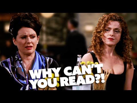 Meet Karen Walker's... SISTER?! | Will & Grace | Comedy Bites