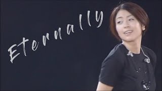 Eternally/宇多田ヒカル/Hikaru Utada/Lyrics/歌詞付き