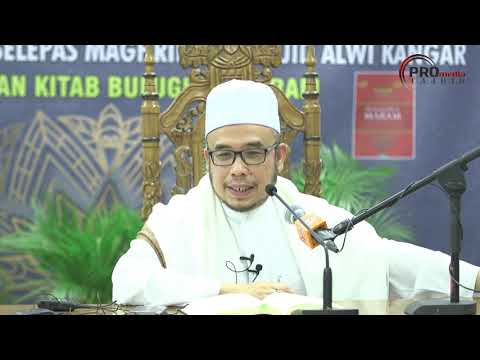 05-03-2020 SS. DATO' DR. MAZA: Hukum Azan | BM (siri 86)