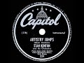 1945 Stan Kenton - Artistry Jumps