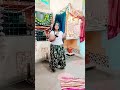 Manushya Chudai Song