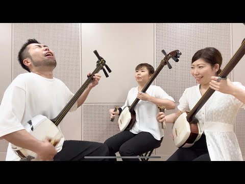 The Shibatas - Vigorous