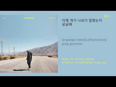 Sik-K (식케이) - EX (Feat. Cha Cha Malone) (Prod. BOYCOLD) lyrics (HANGUL/ROMANIZATION/ENGLISH)
