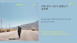 Sik-K (식케이) - EX (Feat. Cha Cha Malone) (Prod. BOYCOLD) lyrics (HANGUL/ROMANIZATION/ENGLISH)