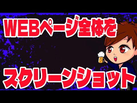 オフィスのカメラに微笑むヘッドセットを持つビジネスマン