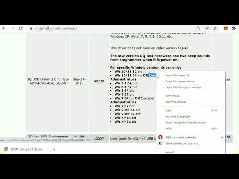 [Programmer] GQ programmer - How to install 4x4 Windows 10/11 Software