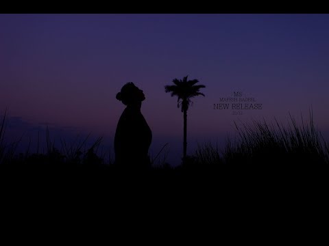 Mohammed Saeed - Mafesh Badeel |  محمد سعيد - مفيش بديل  ( Official lyric Video )