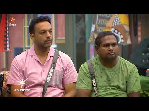 Bigg Boss Tamil Season 9 | 7th November 2025 - Promo 1
