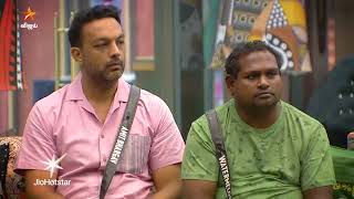 Download lagu Bigg Boss Tamil Season 9 | 7th November 2025 - Promo 1 mp3 Download lagu Bigg Boss Tamil Season 9 | 7th November 2025 - Promo 1 mp3