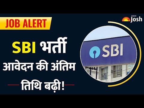 No Exam, Direct Interview: SBI SCO Recruitment 2026 Last Date Extended for 1100+ Vacancies