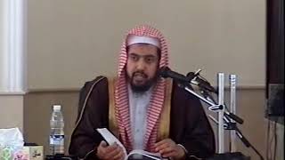 صورة الدرس الرابع عشر من شرح الأصول الثلاثة ( الإمارات العربية المتحدة ) | 1425 هجري