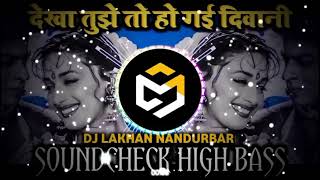 Dekha Tujhe To SoundCheck NK