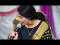 3 Manjila Kothi Simu Bal