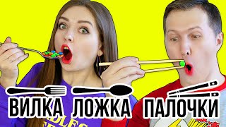 Ложка для пикника оранжевая