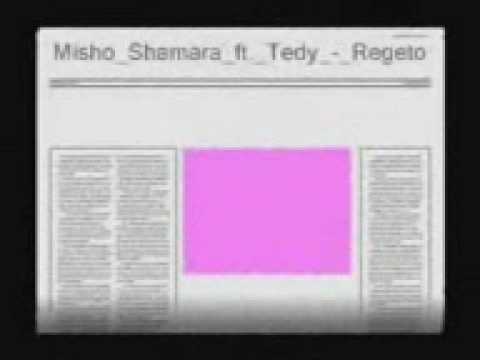 Misho shamara ft tedy   Regeton  VBOX7
