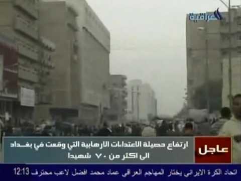 Mehr als 100 Tote bei Anschlägen in Bagdad