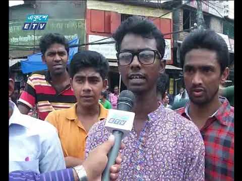 রাত ০১টার সংবাদ ০৯ ১০ ২০১৭