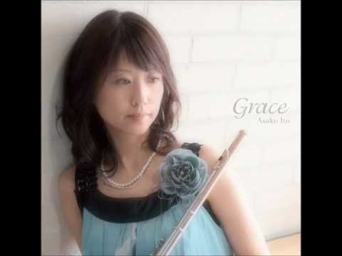伊藤麻子3rdアルバム「Grace」試聴